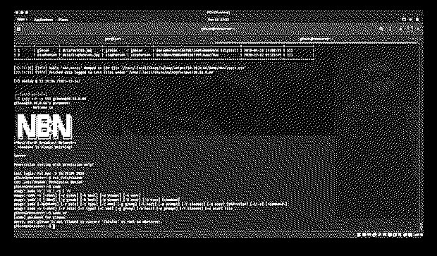 ENGAGEMENT TERMINAL